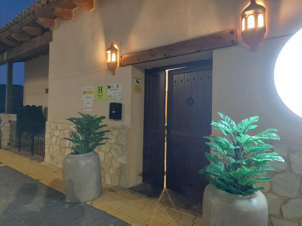 El Balcón de la Vega Pareja Exterior foto